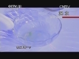 用冷水送胶囊不易溶解?