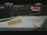 儿童处方药可随便买?