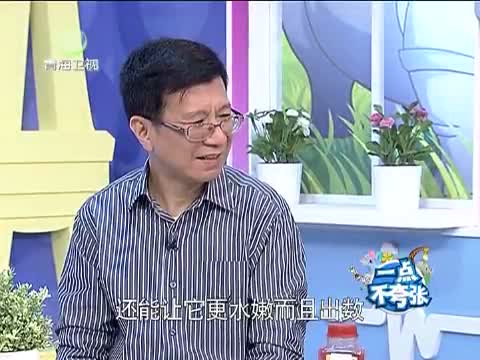 一点不夸张  你吃的羊肉是真的吗?