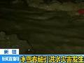 青海：气温攀升春意渐浓