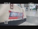 猫被掐住脖子后面的肉就不能动了?