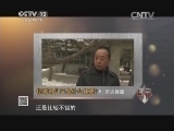平安365  流言终结者——“酸性体质”是真的吗
