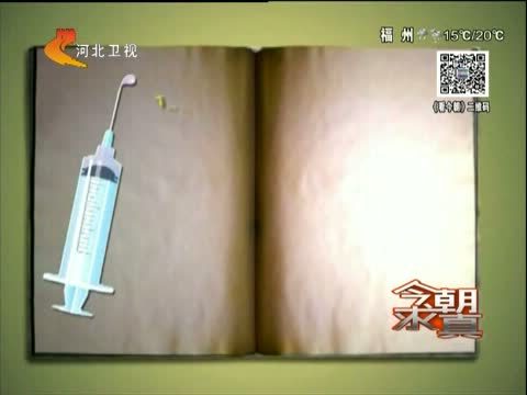 经常输液血管里会充满玻璃渣 是真的吗?