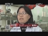 吃木瓜能丰胸?