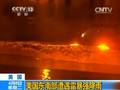 美国东南部遭遇雷暴强降雨