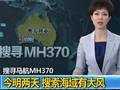 智利瓦尔帕莱索大火已造成11人死亡