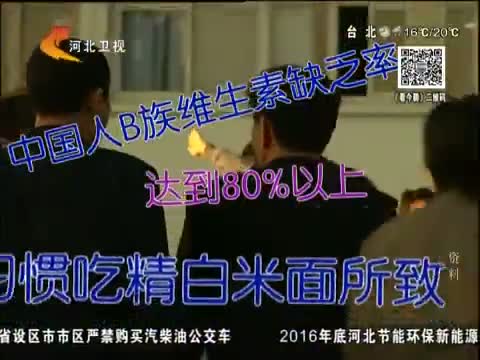 玉米煮得越久越营养 这是真的吗?