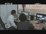 高速进入隧道有30米视觉盲区?