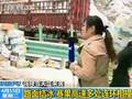 甘肃兰州突遭暴雨冰雹部分道路积水