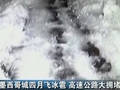 墨西哥城四月飞冰雹高速公路大拥堵