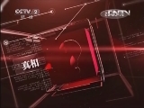 是真的吗 20130430