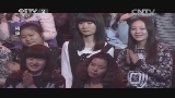 是真的吗 20140427