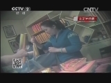 灵隐寺买香有陷阱?