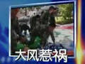 阿富汗发生重大山体滑坡事故死亡人数说法不一