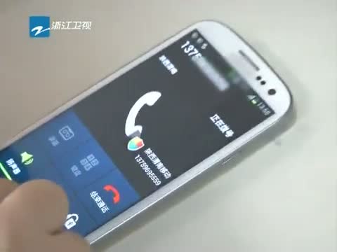 真相求证 微信“丢孩子”是真的吗?