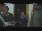 22口人的的超级家庭70年没分家?