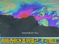 湖南通道普降暴雨多条江河水位猛涨