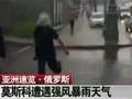 高温天气来得偏早但不算异常