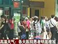 俄罗斯莫斯科遭遇强风暴雨天气