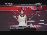 用筷子可以快速剥皮皮虾?