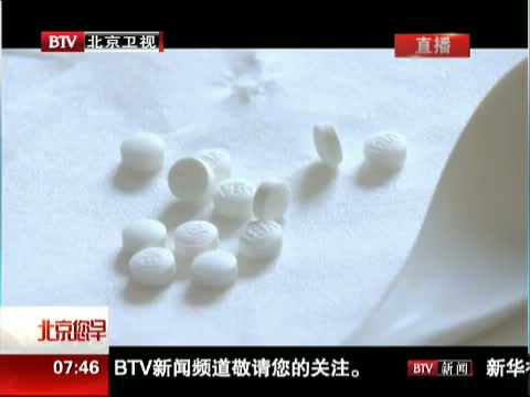 网传维生素B1驱蚊有神效 是真的吗
