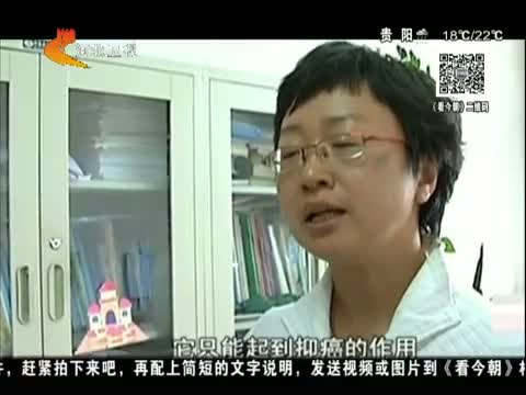 今朝求真 柠檬可杀癌细胞 是真的吗?