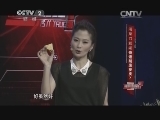 用菜刀就能快速削菠萝皮?