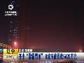 今冬时尚搭配斗篷女装迎战寒冷