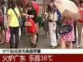 记者手机记录内蒙古沙尘暴来袭