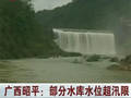 气温升高夏季吹空调要谨慎