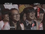 是真的吗 20140628