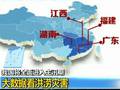 我国将全面进入主汛期大数据看洪涝灾害