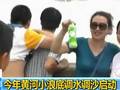 夏季解毒菜清热消暑好味道