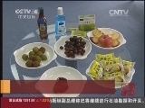 记者调查：吃荔枝“被酒驾”是真的吗? 八种食品测试能否造成“酒驾”