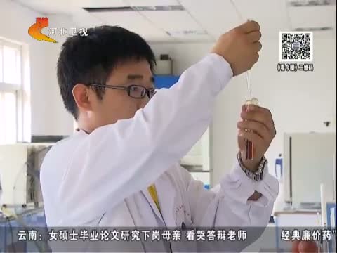 今朝求真 网传酒精一分钟辨别酱油优劣 是真的吗?