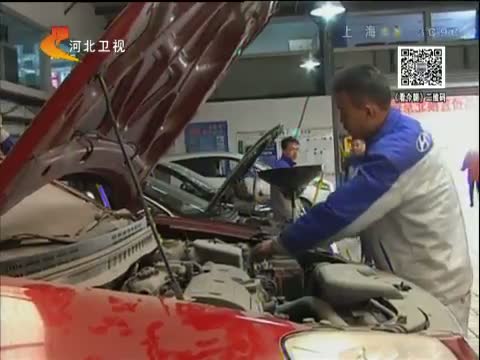 爱车“喝白酒”能防冻 这是真的吗