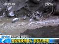 大雨洗出一级优天石家庄空气质量“四级跳”