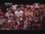 是真的吗 20140705