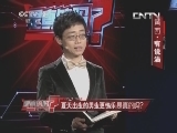 夏天出生的男生更快乐 是真的吗?