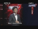 是真的吗 20140712