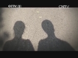 市场上的香蕉多为芭蕉假冒?