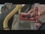 长春一无人售票车队一年能收三万元假币?