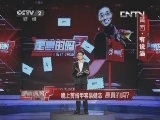 晚上剪指甲容易健忘 是真的吗?