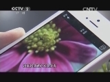 一滴水就能让手机进行微距拍摄?