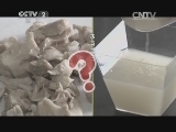 鸡汤比鸡肉更有营养?