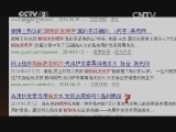 洗头时应先用护发素后用洗发水?