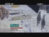 水质测试笔可以测出水质好坏?
