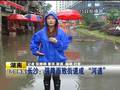 我国长江中下游一带强降雨16日起将逐渐减弱