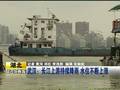 湖南长沙：强降雨致街道成“河道”