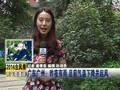 湖南暴雨致山体滑坡掩埋6栋民房